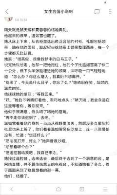 大发官网手机版